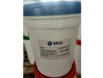 點(diǎn)擊查看詳細(xì)信息<br>標(biāo)題：水性醇酸底漆 閱讀次數(shù)：1269